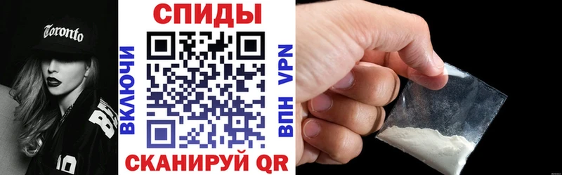 цена   Славянск-на-Кубани  АМФ 98% 