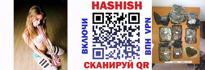 KRAKEN сайт  Славянск-на-Кубани  Гашиш ice o lator 