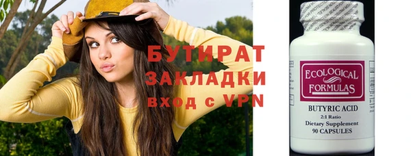 a pvp Иннополис