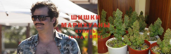скорость mdpv Зеленокумск