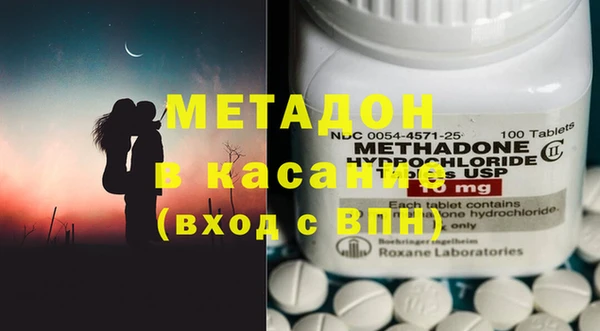 мдма Краснотурьинск