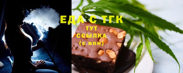 наркотики Заволжье
