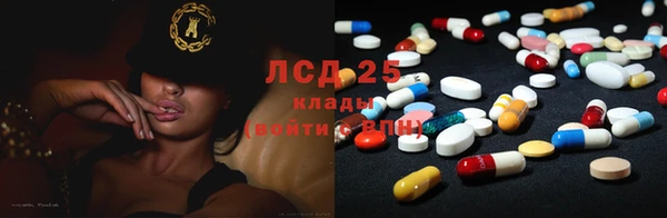 бошки Зерноград