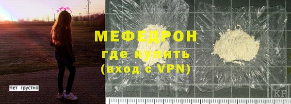 a pvp Иннополис