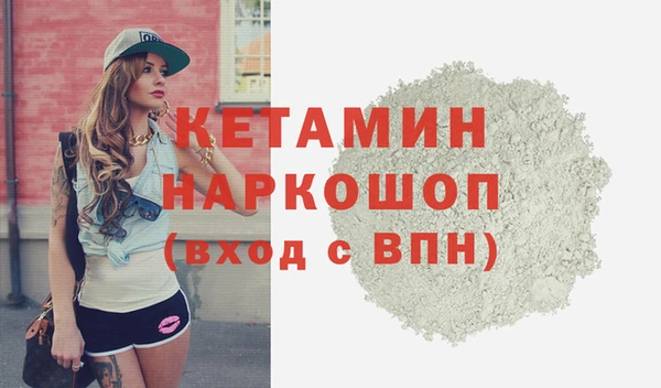 скорость mdpv Зеленокумск