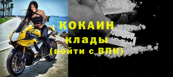 бутик Инта