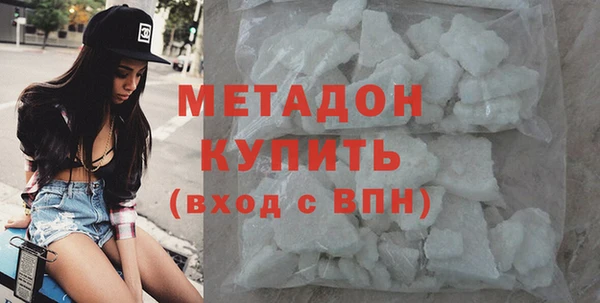 бошки Зерноград