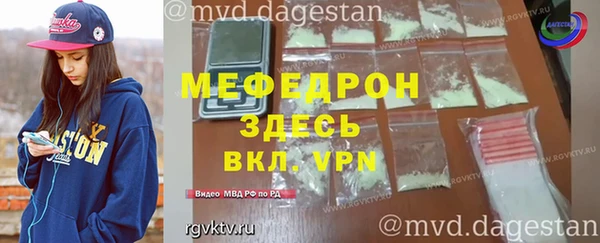 бутик Инта