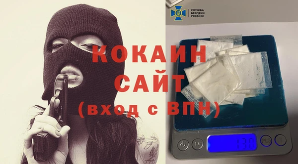 бутират Зеленодольск