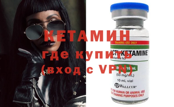 скорость mdpv Зеленокумск