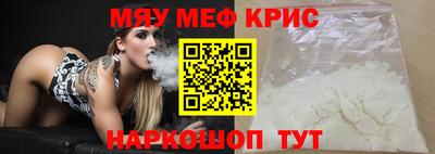 герыч Кумертау