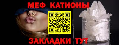 прущий лед Абакан