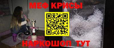 бутик Краснодар