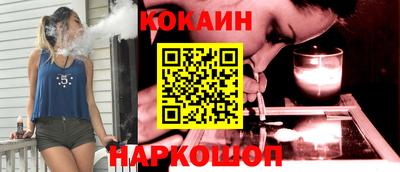 индика Бузулук