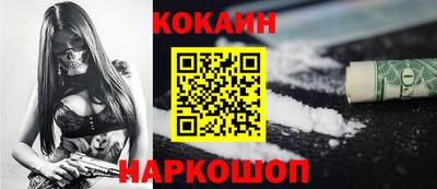 индика Бузулук
