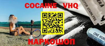 каннабис Будённовск