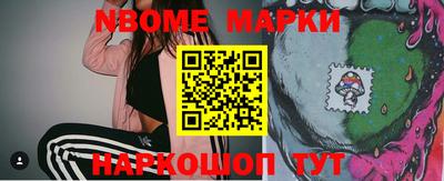 apvp Азнакаево