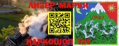 apvp Азнакаево