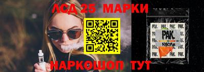 каннабис Будённовск