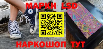 apvp Азнакаево