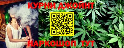 прущий лед Абакан