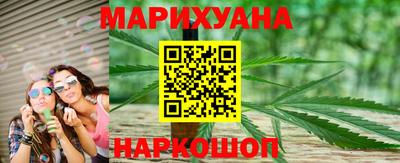 альфа пвп VHQ Балашиха