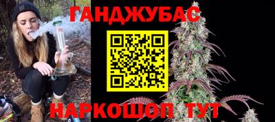 индика Бузулук