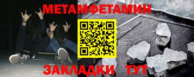 apvp Азнакаево