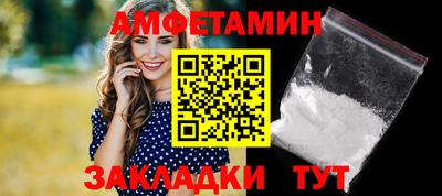 apvp Азнакаево