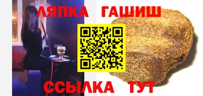 спиды Апрелевка