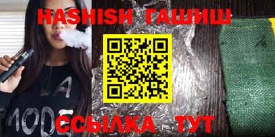 apvp Азнакаево