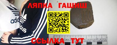 spice Бугуруслан