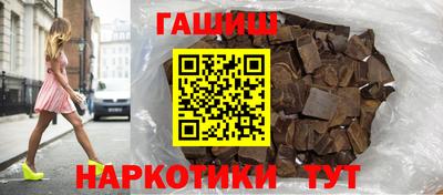 каннабис Будённовск