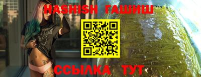 индика Бузулук
