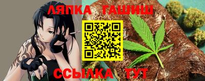 спиды Лесосибирск