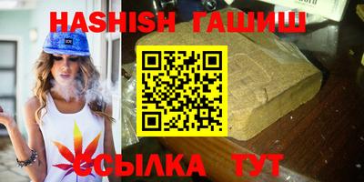 экстази Кунгур