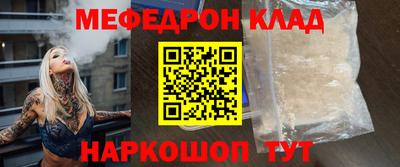 индика Бузулук