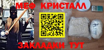 apvp Азнакаево